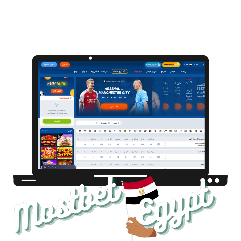 Mostbet KG Кыргызстандагы спорттук мелдештер жана казино