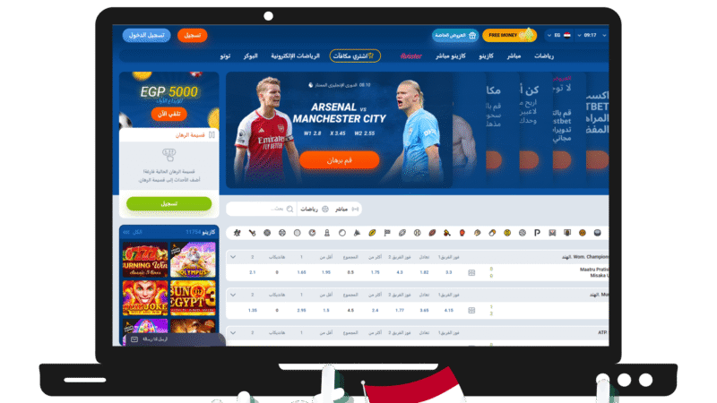 Mostbet KG Кыргызстандагы спорттук мелдештер жана казино